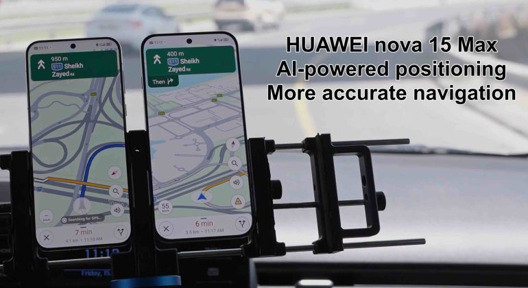 Navigation Nova 15 Max