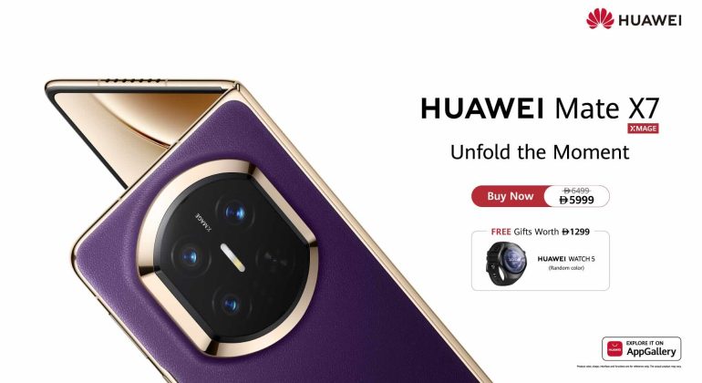 Huawei Launches Mate X7 Purple Edition In Uae For Aed 5,999