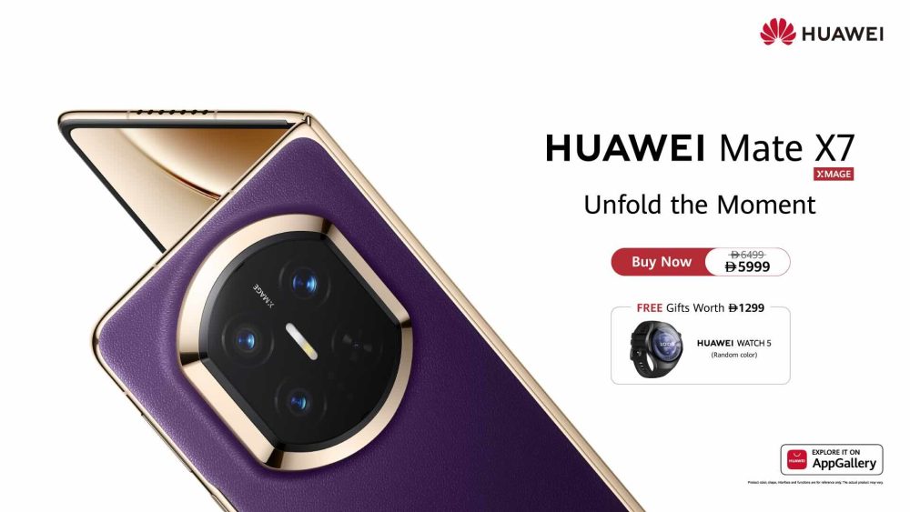 Huawei Launches Mate X7 Purple Edition In Uae For Aed 5,999
